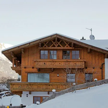 Appartamento Haus Gamskogl.1